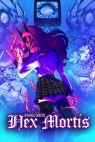 Pinku Kult: Hex Mortis XBOX LIVE Key EUROPE