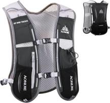 Triwonder 5l itin lengva gertuvės kuprinė, gertuvės liemenė, hydration pack dviračių kuprinė su 1.5l gertuve arba 500ml vandens buteliu maratonui, bėgimui, žygiams