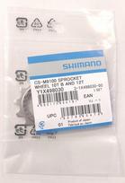Shimano 12 pavarų kasetės žvaigždutės Microspline Xt Slx 10 12t