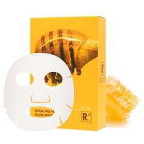 Dr. Ceuracle „Royal Vita Propolis“ maitinamoji kaukė – 10 vnt.