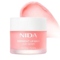 „NIDA“ naktinė lūpų kaukė, „Very Berry“ – 20 g
