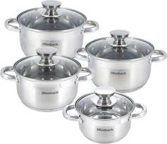Kamille Puodų rinkinys 8d (1,1+1,7+2,4l+3,4l),nerūdijantis plienas