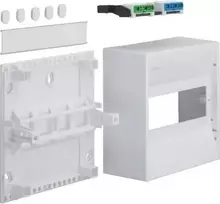 Hager GD108N Gamma 8 modulių mini skirstomasis skydas IP30 baltas