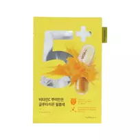 Numbuzin - No.5 Vitamin Spotlight Sheet Mask, 1 Box, 27ml x 5EA