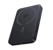 Baseus EnerFill Powerbank 10000mah 22.5W Magsafe