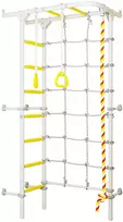 Sporto kompleksas Sanro S4, 219.6x70.2x119cm, baltas/geltonas