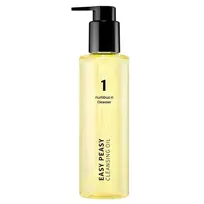 Numbuzin Nombuzin No. 1 Easy Peasy Cleansing Oil 200ml