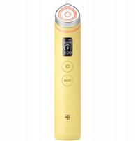 Medicube Age R Booster Pro EX Yellow Gelb (8800289473005)