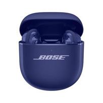 Ausinės Bose QuietComfort Ultra Gen2 Purple (896637-0050)