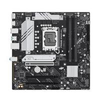 Pamatplate Intel procesoriams Asus ASUS PRIME B760M-A II-CSM (1700) (D)