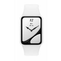 Išmanioji apyrankė Xiaomi Smart Band 10 Pro Ceramic Edition White EU BHR095AGL