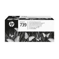 HP Ink No 739 HP739 HP 739 spausdinimo galvutės keitimo rinkinys (498N0A)