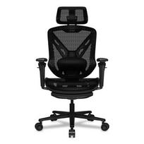 COUGAR SPEEDER Spēļu krēsls, Black