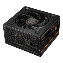 COUGAR maitinimo blokas ATLAS 750W ATX / 80 Plus Bronze