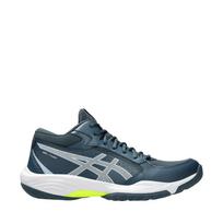 Buty męskie do siatkówki Asics Gel Task MT 5 granatowe 1071A131 400 43,5
