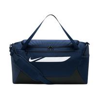 Torba Nike Academy Team S granatowa IO0919 410