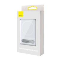 Baseus sulankstoma magnetinė laikiklio atrama White (LUXZ010002)