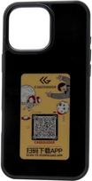 REALPOWER MAGIC CASE, iPhone 16 MaxPro, spalvotas ekranas, Magsafe