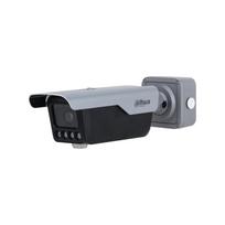 IP kamera Dahua Technology KAMERA IP ANPR ITC413-PW4D-IZ1 - 4 Mpx 2.7 ... 12 mm - <strong>MOTOZOOM </strong>DAHUA