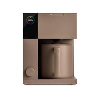 Fellow AIDEN filter coffee machine chocolate brown