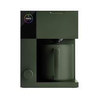 Fellow AIDEN filter coffee machine forest green