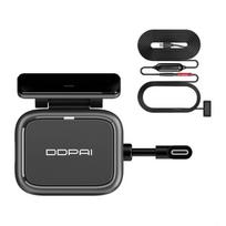 Radar Module for the N5 DDPAI Dash Cam, DASDDPDC001