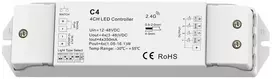 Harvia LC-CC-VP RGBW LED belaidis valdiklis, CC 350 mA, 33,6 W