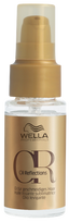 WELLA PROFESSIONALS Luminous Smoothening Oil Reflections aliejus, 30 ml