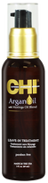 CHI Argano aliejus plaukų žvilgesiui, 89 ml
