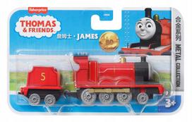 Žaislinis traukinukas su vagonu FISHER PRICE TOMEK AND FRIENDS JAMES JGF90