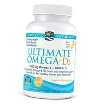 Omega D3, Ultimate Omega-D3, Nordic Naturals 60 kapsulių Citrina (67352027) 60softgels Lemon