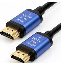 HDMI kabelis; 1.5; HDMI 2.0