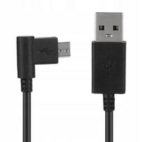 USB laidas Wacom Intuos CTL480/CTL490 grafiniams planšetams, 1.8 m