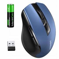 Belaidė USB lazerinė pelė, 4000DPI, veikia su AA baterija