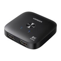 HDMI jungiklis Ugreen AW700, 2 į 1, 8K 60Hz
