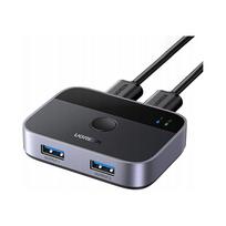 USB šakotuvas Ugreen 535447334, 2 lizdai