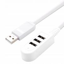 Kompaktiškas baltas USB šakotuvas su 3 jungtimis ir greitu duomenų perdavimu