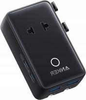 Universalus kelioninis adapteris su 4 USB jungtimis, USB-C ir AC lizdu