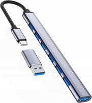 USB šakotuvas HUB 0022021213559, 7 lizdai