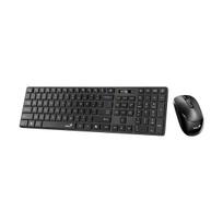Plona membraninė klaviatūra Slimstar 8250
