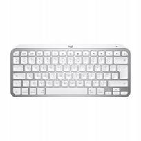 Klaviatūra LOGITECH MX Keys Mini for Mac, šviesiai pilka