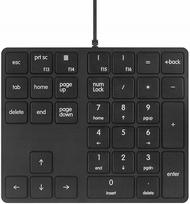 Skaitmeninė klaviatūra Magicforce x Qisan, 34 mygtukai, USB, suderinama su DELL, HP, Macbook
