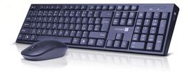 Belaidė klaviatūra ir pelė CONNECT IT, 2.4 GHz, USB, CZ+SK išdėstymas