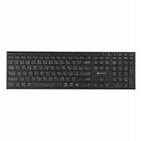 Belaidė Powerton UltraSlim klaviatūra, CZ/SK, keliems įrenginiams, 2.4 GHz