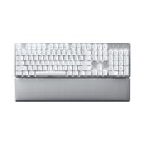 Mechaninė klaviatūra Razer Pro Type Ultra