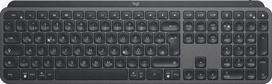 Klaviatūra Logitech MX Keys, membraninė, juoda