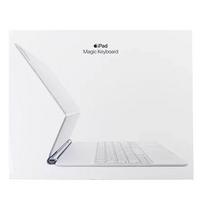 Klaviatūra Apple Magic Keyboard iPad Pro 12.9 / iPad Air 13 (M2, M3), QWERTY