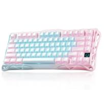 Belaidė mechaninė klaviatūra GravaStar Mercury K1 Lite Aurora Mist