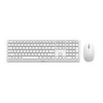 Belaidė klaviatūra ir pelė Philips SPT6307W/00, balta, 2.4 GHz