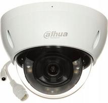 Vaizdo stebėjimo kamera IPC-HDBW2249E-S-IL-0280B WizSense, dviguba šviesa